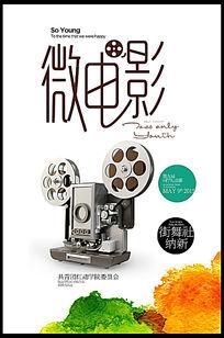 特鲁瓦科技大学Certificate
